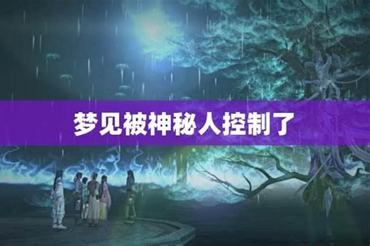 梦见亲人得了重病!是什么预兆