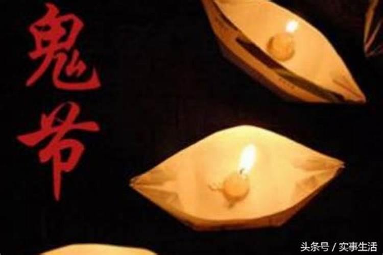八字合婚中的犯六冲是什么意思？