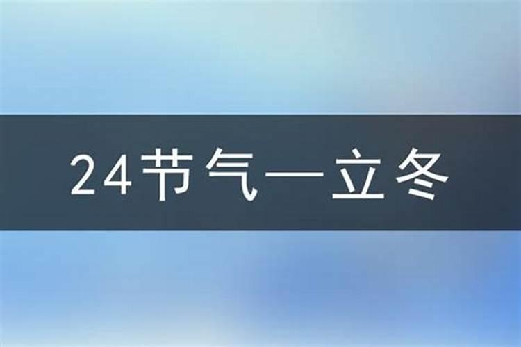 今日运气今日运势今日星座运程佛滔算命网