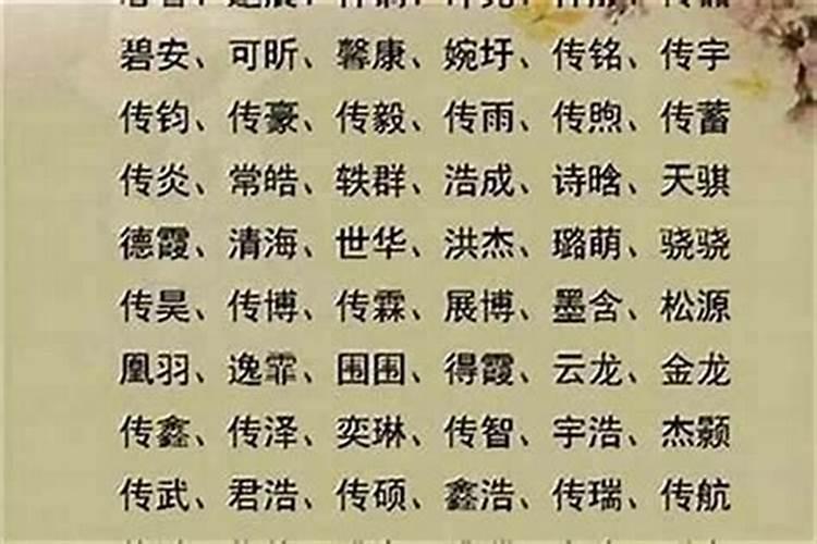 梦见坟墓里露出棺材