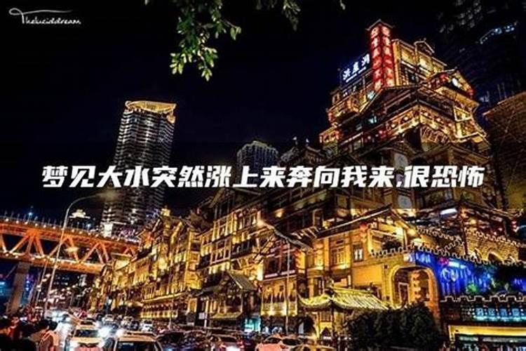 生辰八字看姻缘什么时候出现,八字算婚姻什么时候来