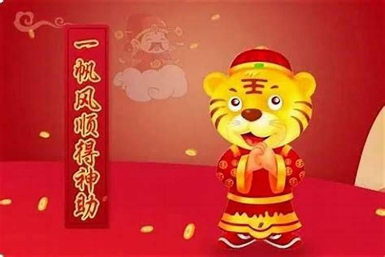 过生日有什么禁忌吗