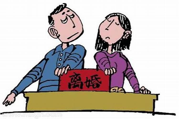 算命的算婚姻一般都怎么说