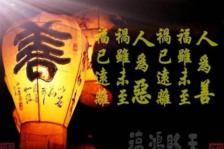 八字犯婚煞怎么回事怎么办