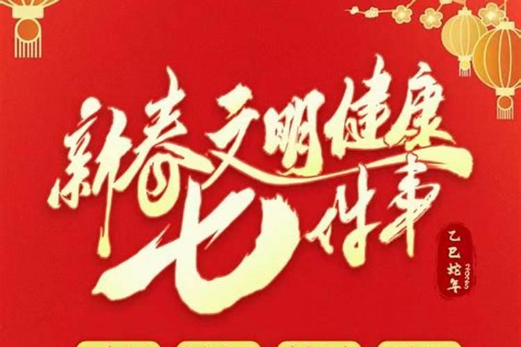 四柱八字预测:女命八字如何看丈夫和婚姻
