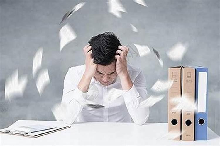 做生意遇到事情不顺利的解决办法