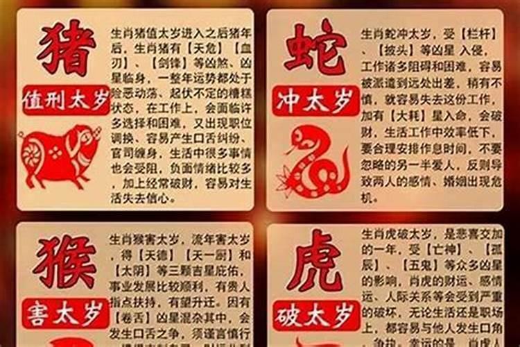 面对面做生意,我生意好了对面就恶意投诉,怎样对付这种小人