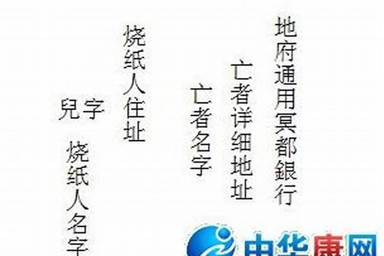 女人左下眼皮跳吉凶预测 超准的24小时眼跳寓意