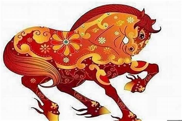 本人农历1990年6月25 属马 今年运气如何？