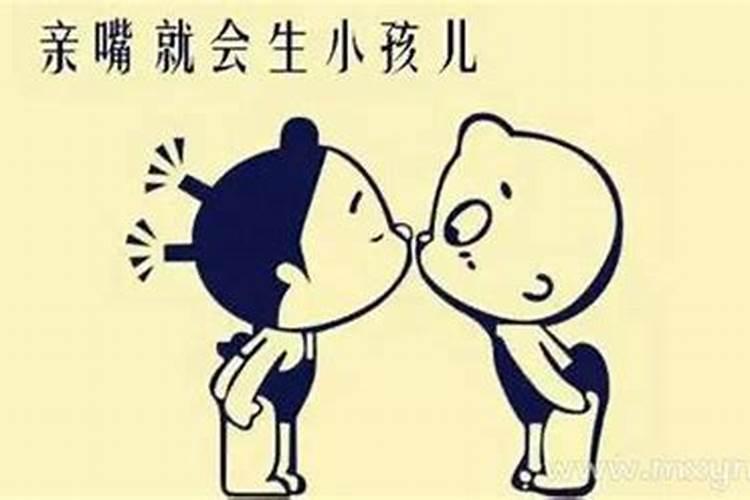 女人堕胎的因果报应