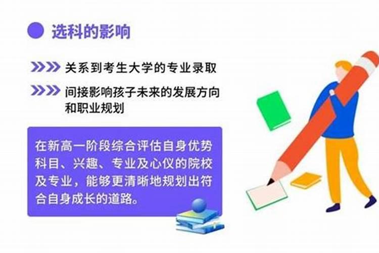 十月初一烧纸钱有什么讲究