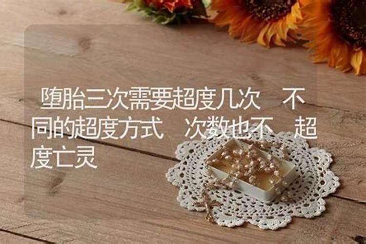 梦见吃饭很香是什么预兆
