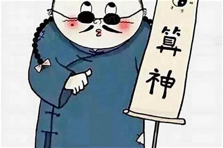 梦见跟领导一起吃饭