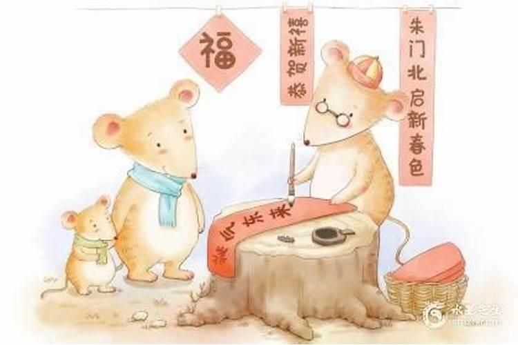 2025年有添子之喜的生肖
