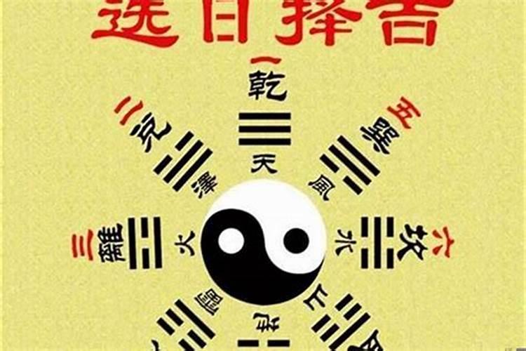 结婚合八字 是男方合还是女方？