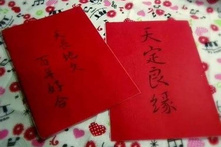 结婚一定要按生辰八字选日子吗,结婚要生辰八字看日子真那么重要吗？