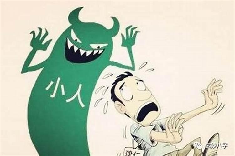 容易失身的女命八字特征