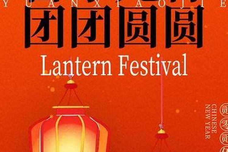 华盖在八字中代表什么意思