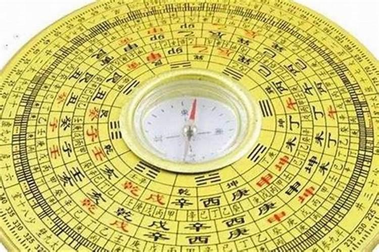 八字看你嫁的方位 测定配偶方向？