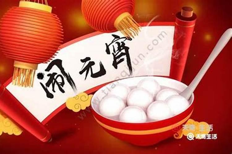神木有哪些传统节日和习俗文化？