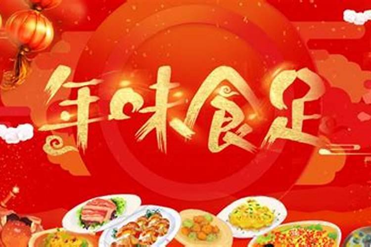 神木有哪些传统节日和习俗文化？