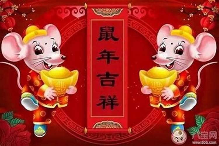 97女属牛90男属马结婚好吗 属相合不合？
