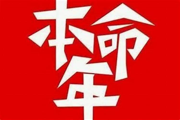 属相配对:属牛女和属马男合不合