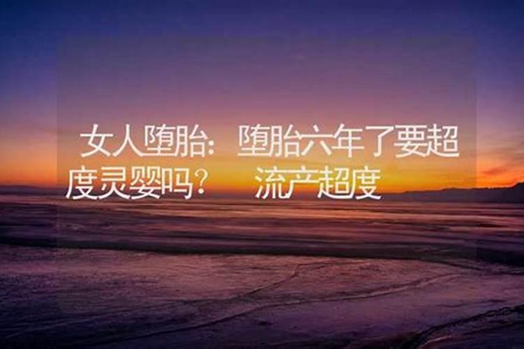 发横财最灵的方法