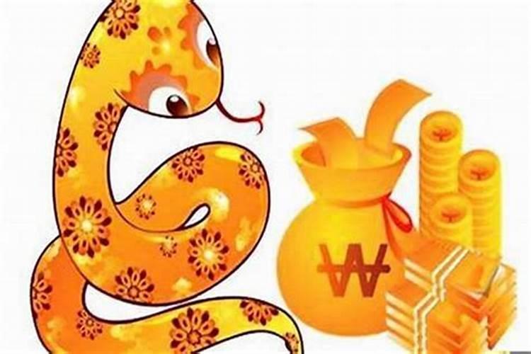 属蛇的和什么属相最配