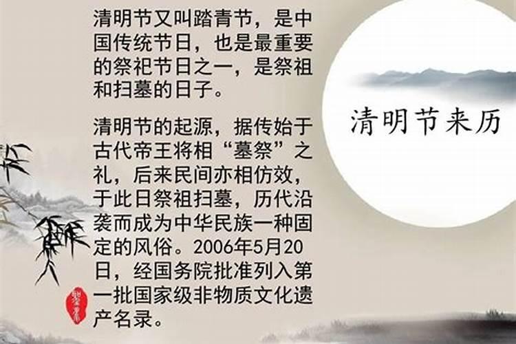 2000年属龙2025年运势及运程