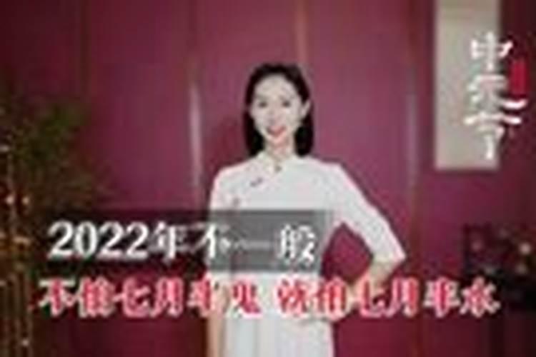 潮汕人的习俗