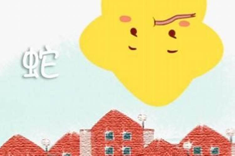68年猴2025年运势如何