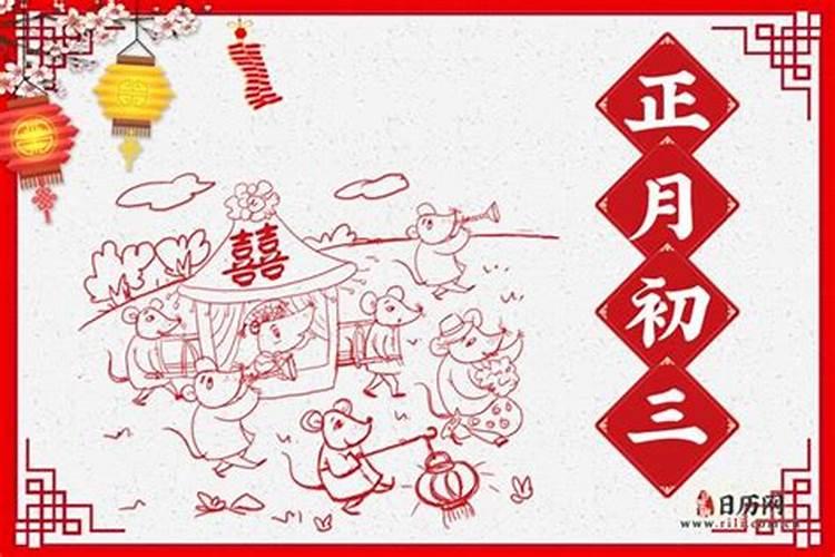 河北省西王看村是那个市在那个位置