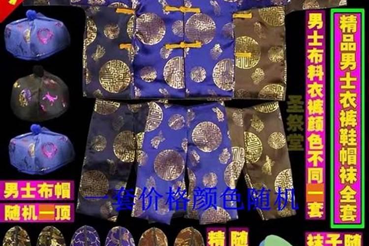 八字哪里看婚姻状况 生辰八字查前世姻缘？