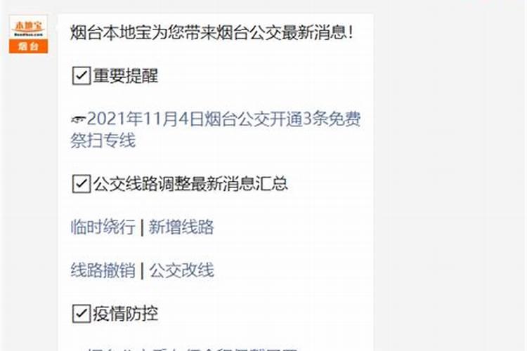 男属猴和女属猴婚姻配吗 相配不和上等婚配？