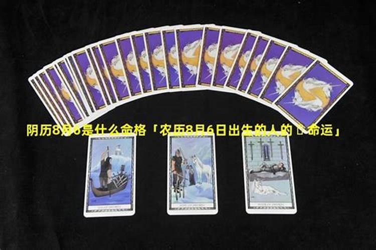 1982年农历4 月14日晨时9至10时出生,请大师帮助算一下,