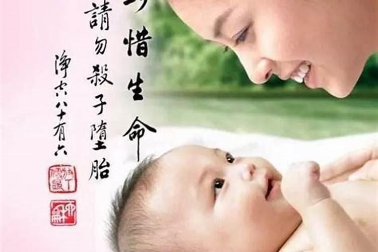 中元节财神能上香吗 中元节能不能给财神能上香