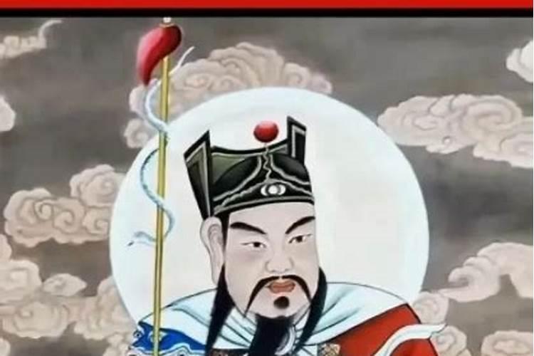 25年太岁星君是谁