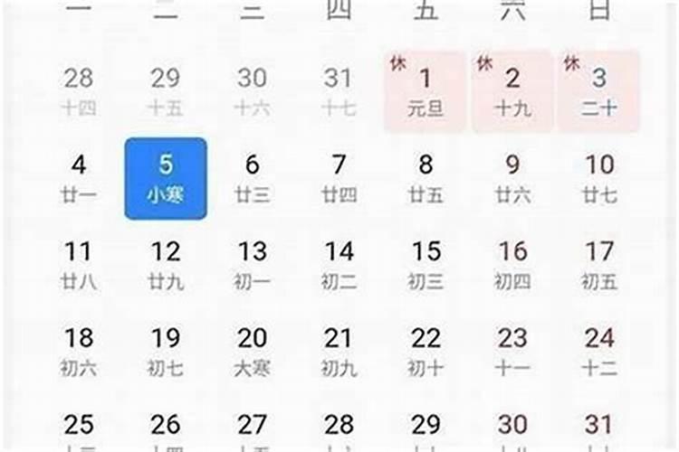 八月十五出生的女子命硬？