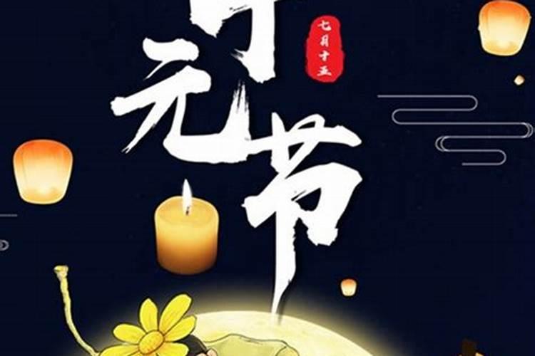 梦见杀人分尸什么意思