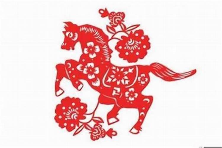 66年属马人2025年全年运势