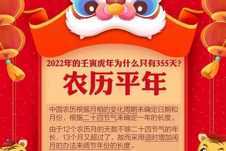 女命八字犯埋儿杀能不能化解