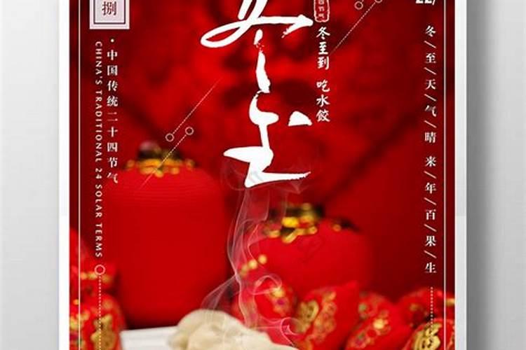 算领证日子免费2024年10月属龙人领证的吉日有哪些？