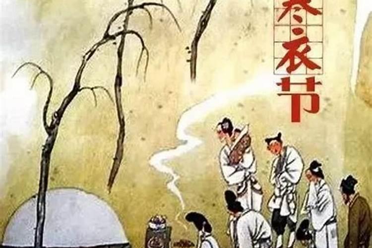 立春的由来和风俗20字