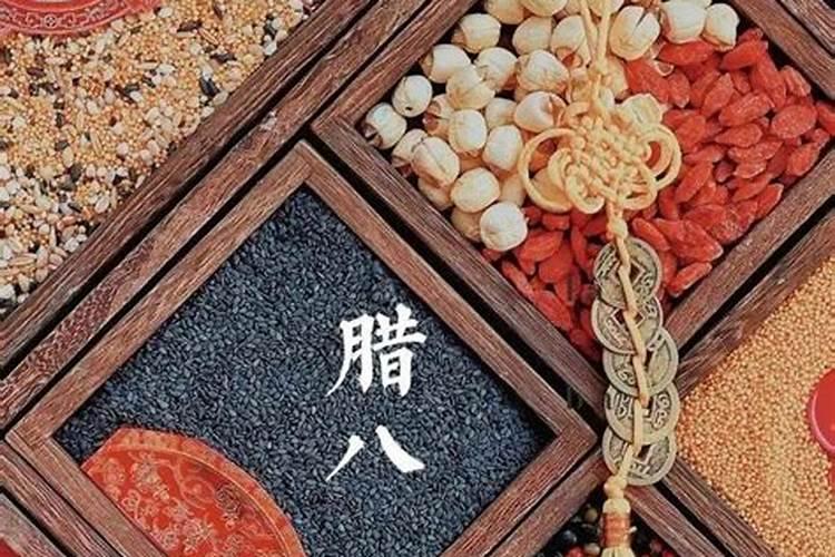 出生年月日怎么算命