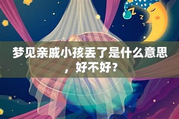 生辰八字查住宅吉利方位