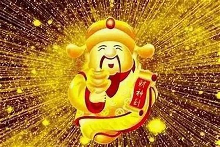 怎么用八字算日子