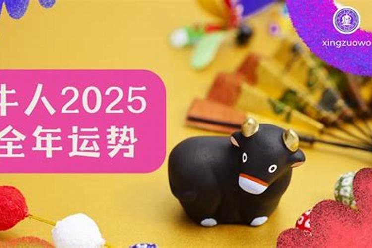 龙年五月初六出生好吗