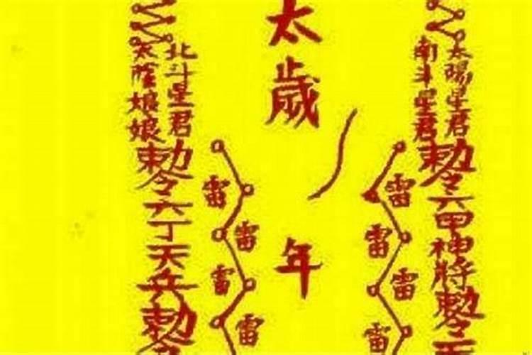 四十多天,今天做人流了,我杀生了,怎么补过