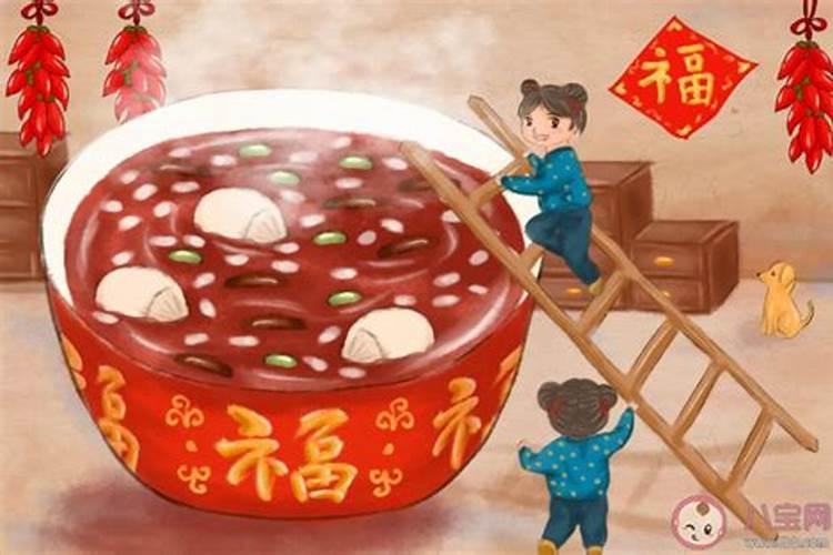 冬至的时候为什么要祭祖